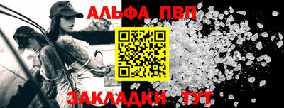 mdma Малгобек