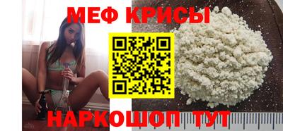 a pvp Малоярославец