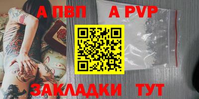 mdma Малгобек