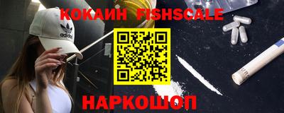 a pvp Малоярославец