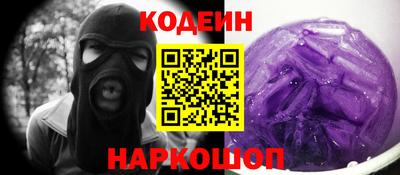 mdma Малгобек