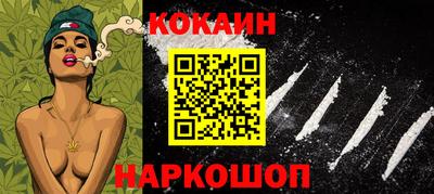 a pvp Малоярославец