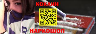 mdma Малгобек