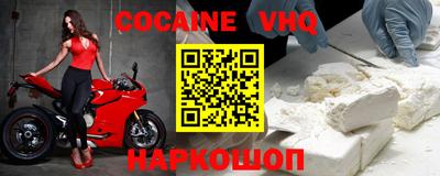 mdma Малгобек