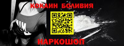 a pvp Малоярославец