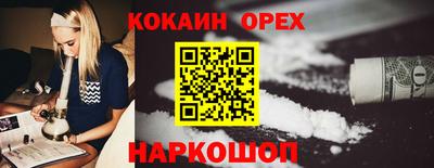 a pvp Малоярославец