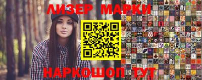 mdma Малгобек