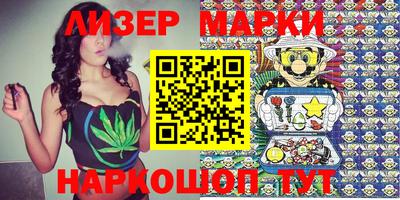 mdma Малгобек