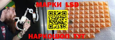 mdma Малгобек