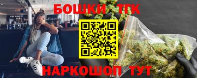 скорость Мариинск