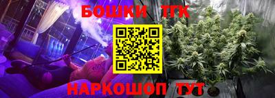 mdma Малгобек