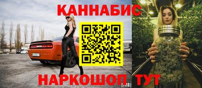скорость Мариинск