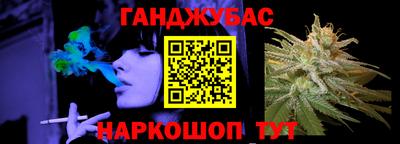 mdma Малгобек