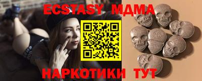 a pvp Малоярославец
