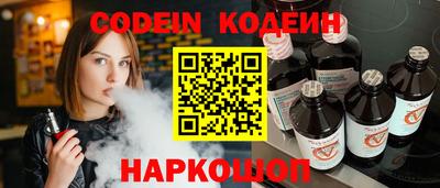 mdma Малгобек