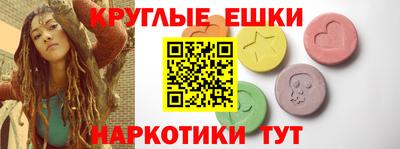 a pvp Малоярославец