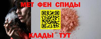 mdma Малгобек