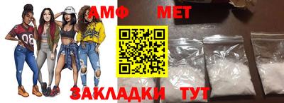 a pvp Малоярославец