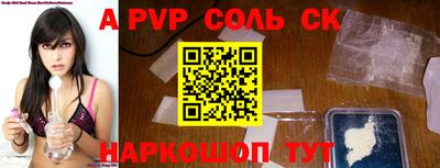 mdma Малгобек