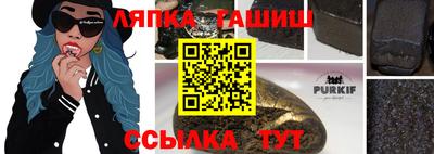 mdma Малгобек