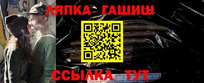 скорость Мариинск