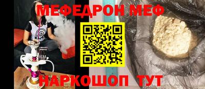 a pvp Малоярославец