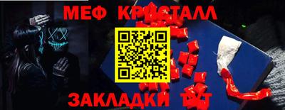 mdma Малгобек